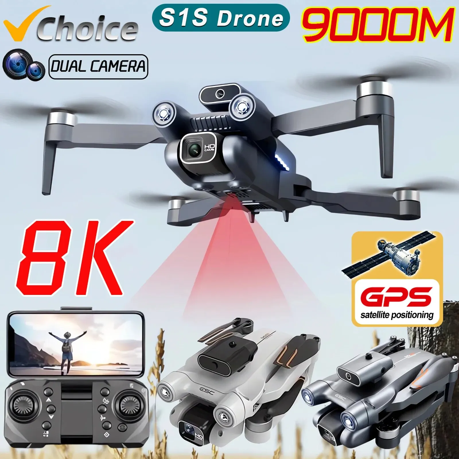 Gps Module Drone - โดรนติด GPS 5G S1S ใหม่กล้องโดรน8K มอเตอร์ไร้แปรงถ่านไร้แปรงถ่านสำหรับมืออาชีพโดรนกล้อง