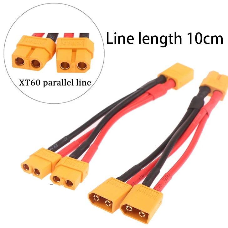 Drone Rc Link - สายต่อพ่วงแบบ T Plug 2 ชิ้น สำหรับการชาร์จแบตเตอรี่แบบขนาน