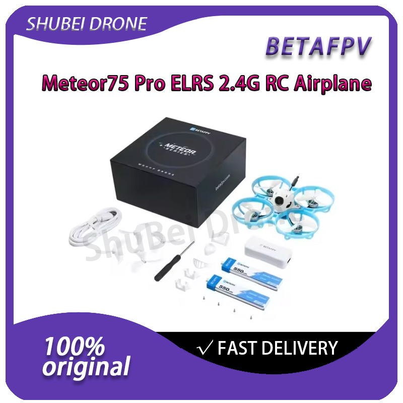 Drone Rc Pro - โดรน BETAFPV Meteor75 Pro Brushless BPF