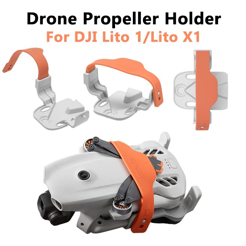 Drone Dji Rc N1 - อุปกรณ์เสริมโดรน ที่ยึดใบพัด ป้องกันใบพัด สำหรับ DJI Lito
