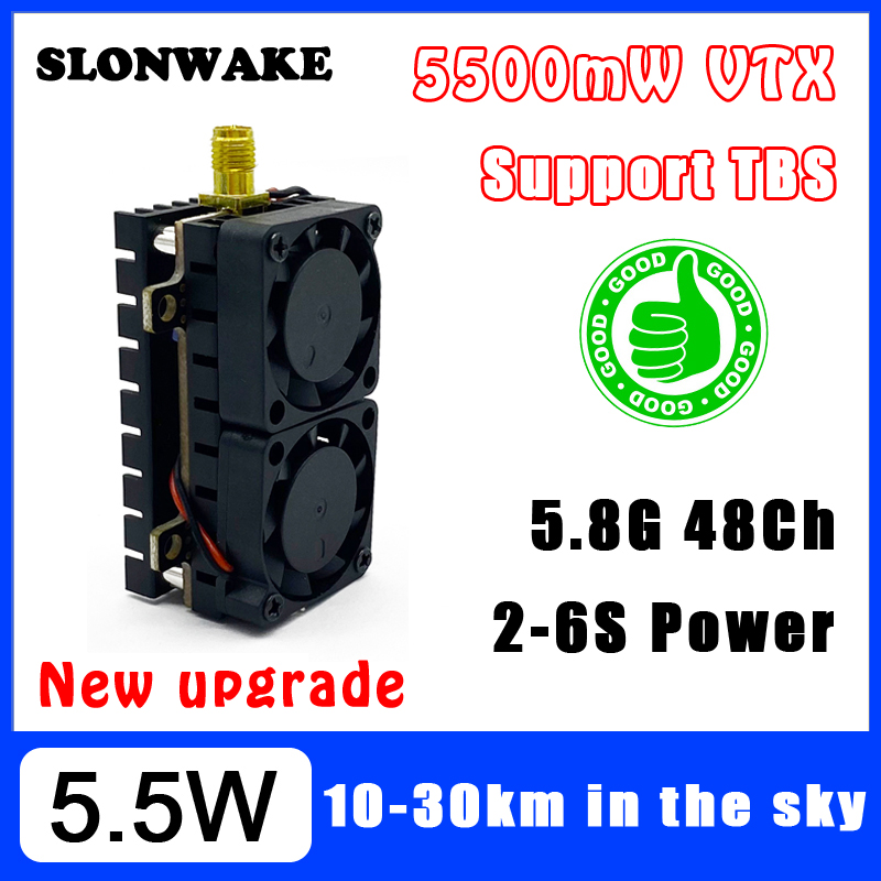 Vtx Video Transmitter - ยาว 5.8GHz 5.5W เครื่องส่งสัญญาณ VTX 48CH
