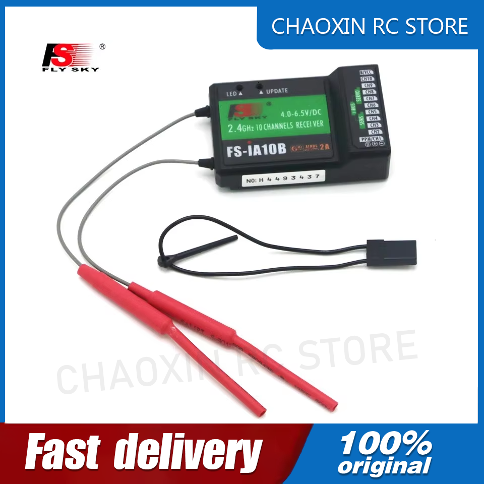 Drone Rc Fpv - ฟลายสกาย FS-iA10B 2.4G 10 ช่องรับสัญญาณพร้อมพอร์ต iBus