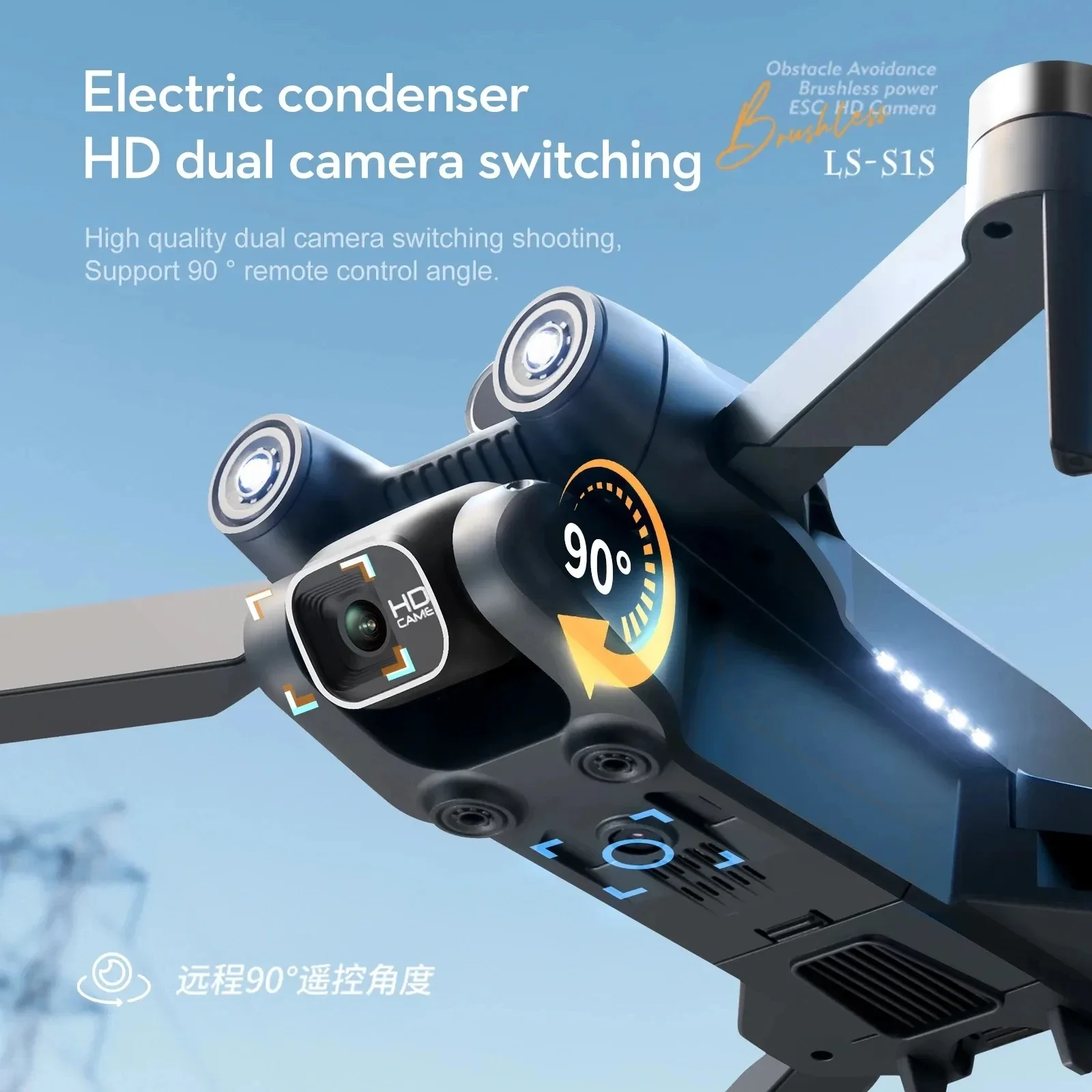 โดรนติด GPS 5G S1S ใหม่กล้องโด - Gps Module Drone บทวิจารณ์และราคา