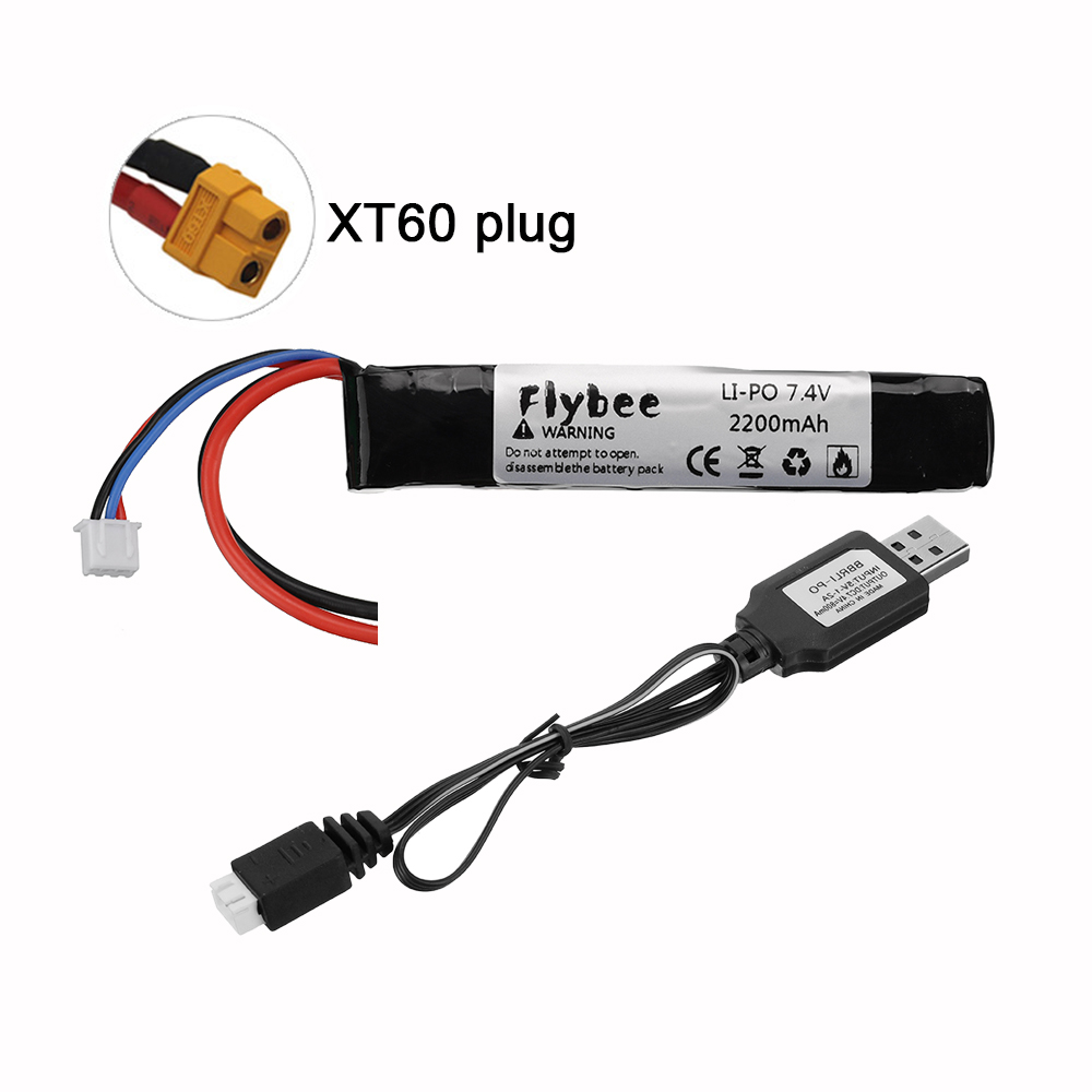 ปืนฉีดน้ำ RC ของเล่นแบตเตอรี่  - Lipo Battery Charger บทวิจารณ์และราคา