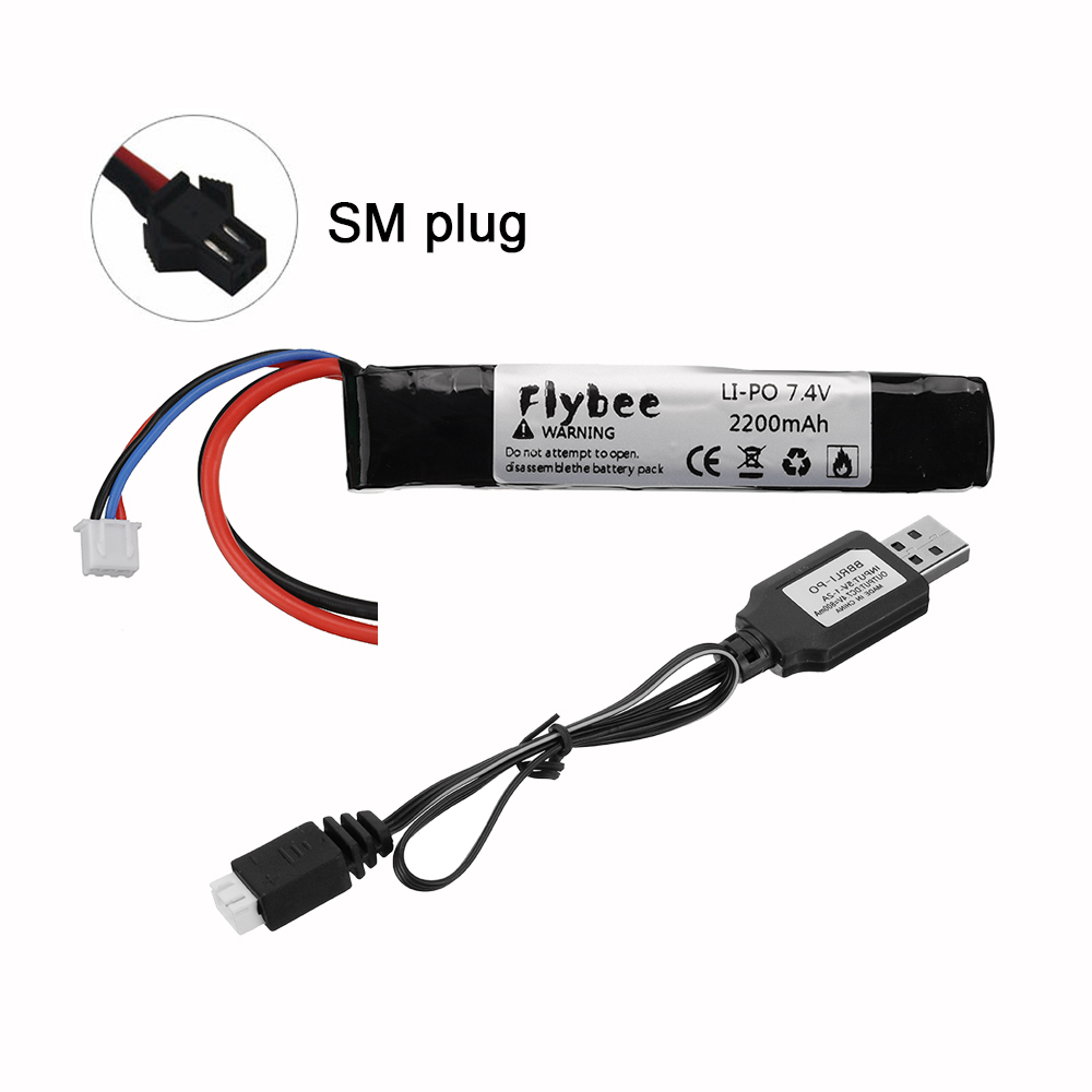 ปืนฉีดน้ำ RC ของเล่นแบตเตอรี่  - Lipo Battery Charger บทวิจารณ์และราคา