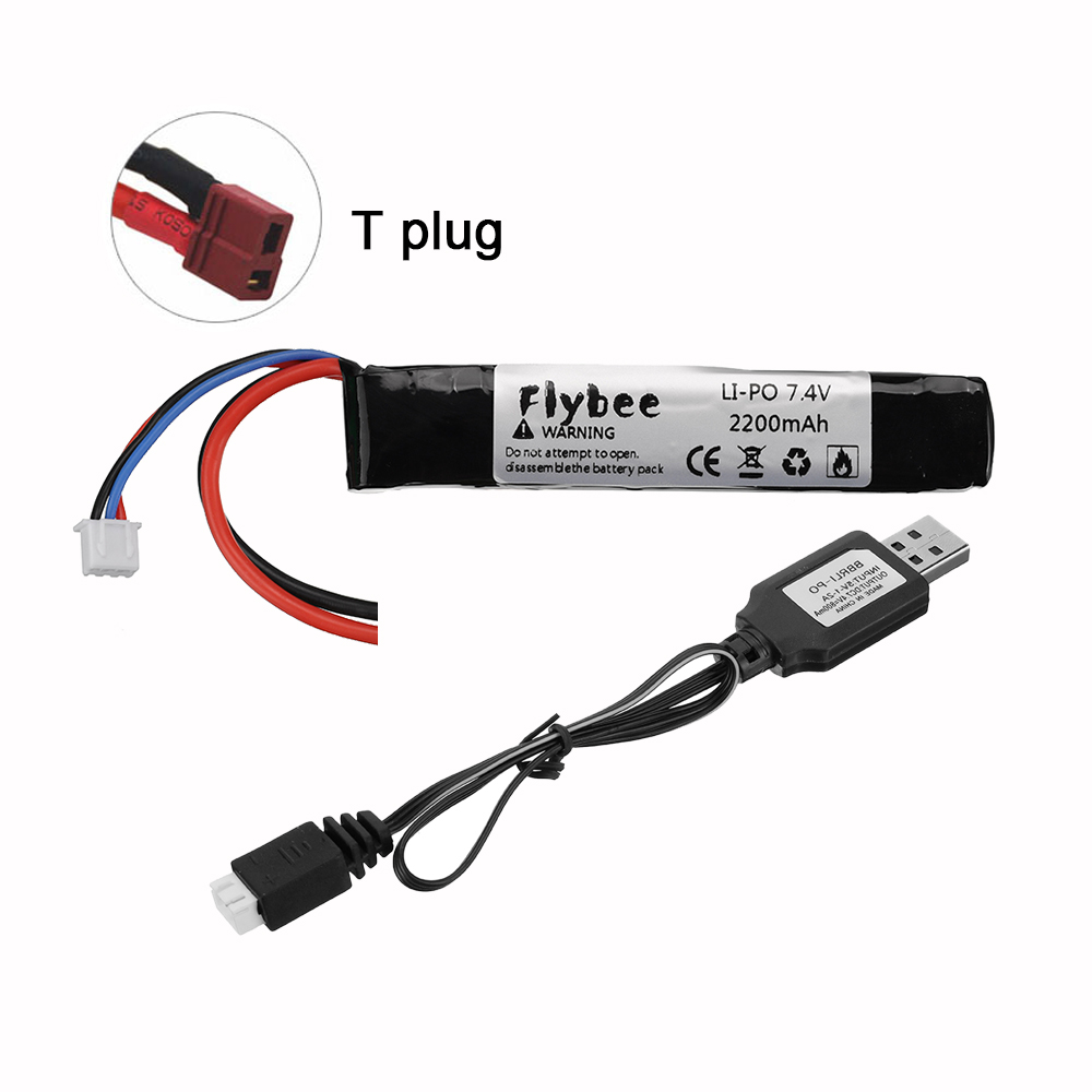 ปืนฉีดน้ำ RC ของเล่นแบตเตอรี่  - Lipo Battery Charger บทวิจารณ์และราคา