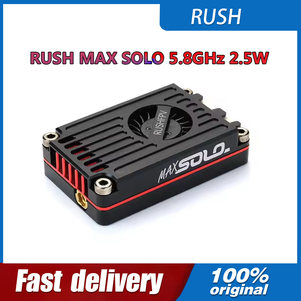RUSH MAX SOLO 5.8GHz 2.5W VTX  - Drone Rc Fpv บทวิจารณ์และราคา