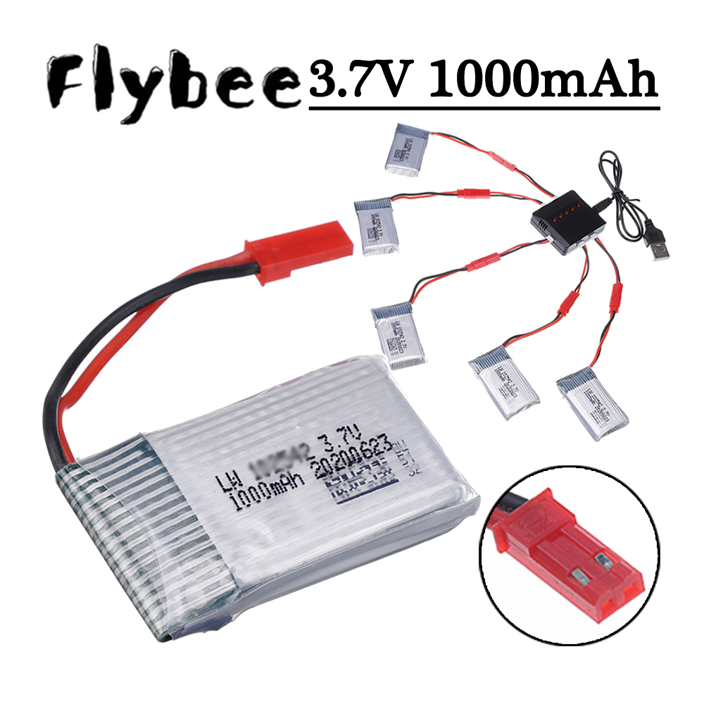 แบตเตอรี่ลิโพ 3.7V 1000mah พร้ - Lipo Battery Charger บทวิจารณ์และราคา