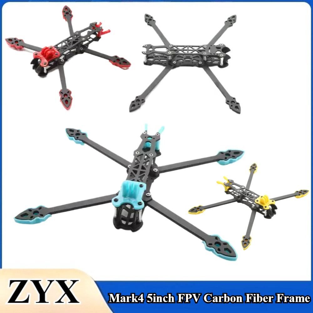 1 ชิ้น/ล็อต Mark4 โครงคาร์บอนไ - Quadcopter Frame บทวิจารณ์และราคา