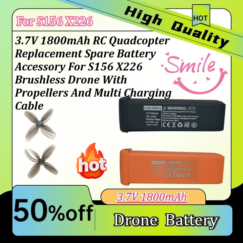 3.7V RC ควอดคอปเตอร์แบตเตอรี่ส - Drone Rc S156 บทวิจารณ์และราคา